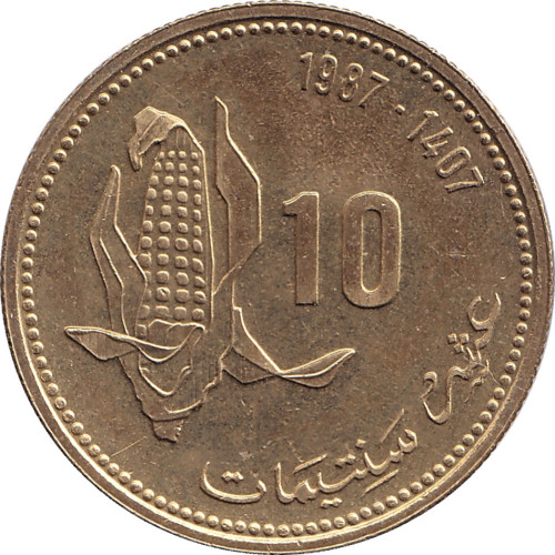 10 centimes - Morroco