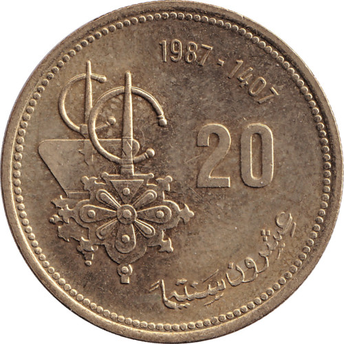 20 centimes - Morroco