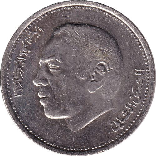 1 dirham - Morroco