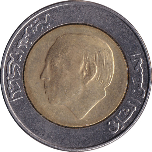 5 dirhams - Morroco