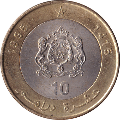 10 dirhams - Morroco