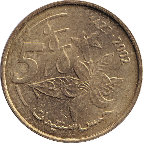 5 centimes - Morroco