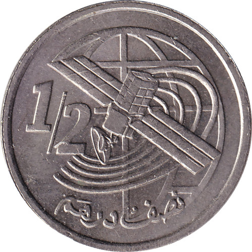 1/2 dirham - Morroco