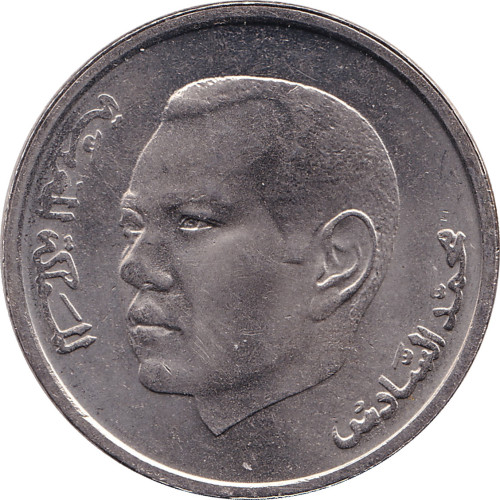 1 dirham - Morroco