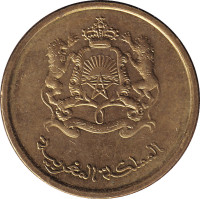 10 centimes - Morroco