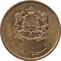 20 centimes - Maroc