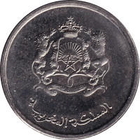 1/2 dirham - Morroco