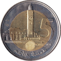 5 dirhams - Maroc