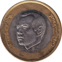 10 dirhams - Maroc