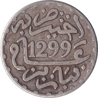 1/2 dirham - Maroc