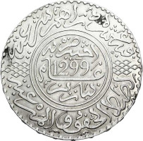 5 dirhams - Morroco