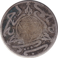 1 dirham - Maroc