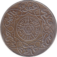 2 1/2 dirhams - Maroc