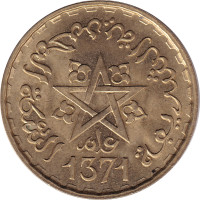 20 francs - Morroco