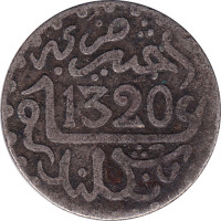 1/2 dirham - Morroco