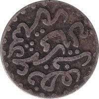 1/2 dirham - Maroc