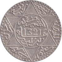 2 1/2 dirhams - Morroco