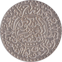 2 1/2 dirhams - Morroco