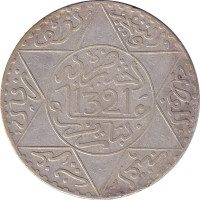 5 dirhams - Maroc