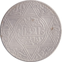 10 dirhams - Morroco