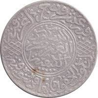 10 dirhams - Maroc