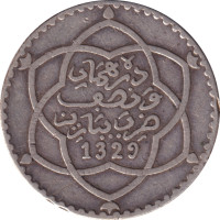 2 1/2 dirhams - Maroc