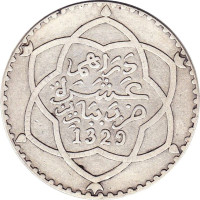 5 dirhams - Maroc