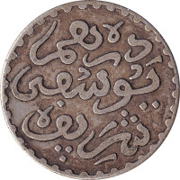 1 dirham - Maroc