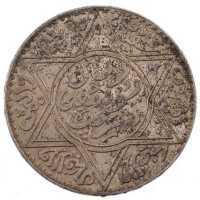 2 1/2 dirhams - Morroco