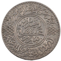 2 1/2 dirhams - Maroc