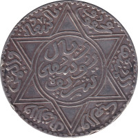 10 dirhams - Morroco