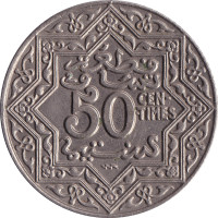 50 centimes - Maroc