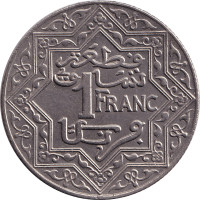 1 franc - Morroco