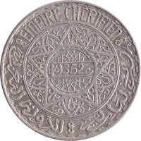 10 francs - Morroco