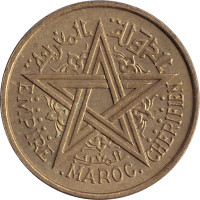 50 centimes - Maroc