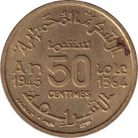 50 centimes - Maroc