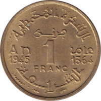 1 franc - Morroco