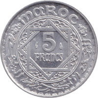 5 francs - Morroco