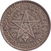 500 francs - Morroco