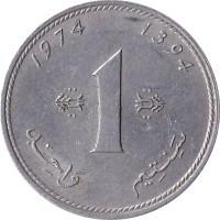 1 centime - Maroc