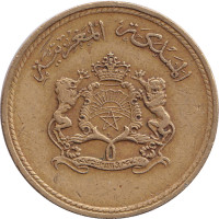 5 centimes - Maroc