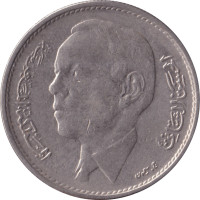 1 dirham - Maroc