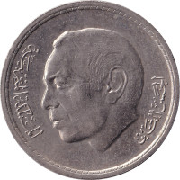 1 dirham - Morroco