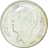 5 dirhams - Morroco