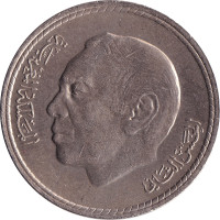 5 dirhams - Maroc