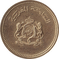 10 centimes - Maroc