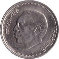 1/2 dirham - Maroc