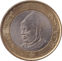 10 dirhams - Maroc