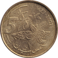 5 centimes - Maroc