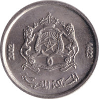 1/2 dirham - Maroc